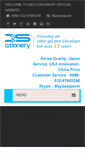 Mobile Screenshot of dsstationery.com